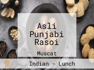 Asli Punjabi Rasoi