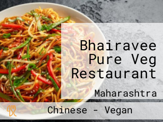 Bhairavee Pure Veg Restaurant