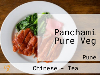 Panchami Pure Veg