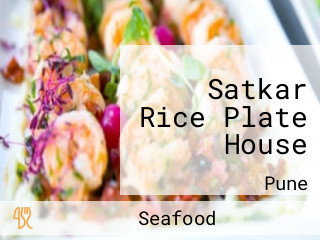 Satkar Rice Plate House