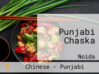 Punjabi Chaska
