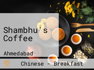 Shambhu's Coffee
