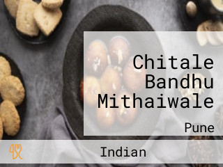 Chitale Bandhu Mithaiwale