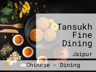 Tansukh Fine Dining