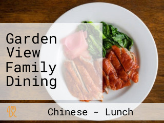 Garden View Family Dining