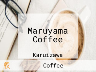 Maruyama Coffee