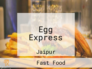 Egg Express