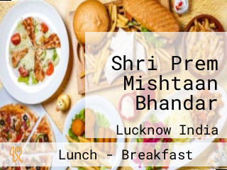 Shri Prem Mishtaan Bhandar