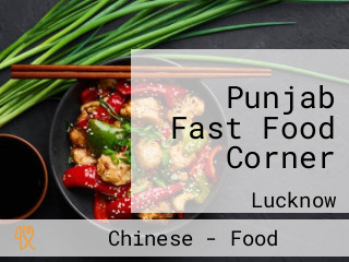 Punjab Fast Food Corner