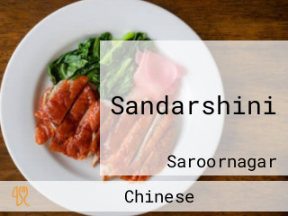 Sandarshini