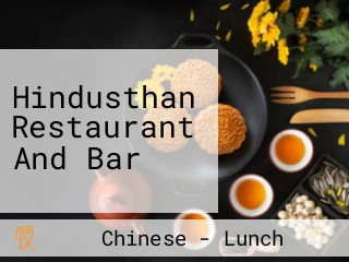 Hindusthan Restaurant And Bar