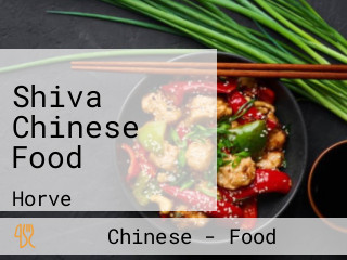 Shiva Chinese Food