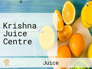 Krishna Juice Centre