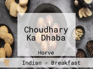 Choudhary Ka Dhaba