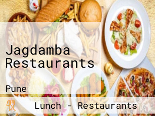 Jagdamba Restaurants