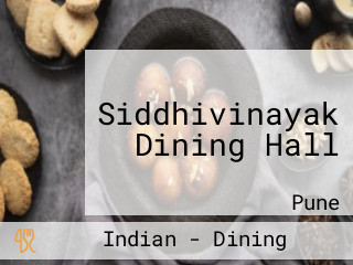 Siddhivinayak Dining Hall