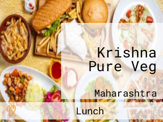 Krishna Pure Veg