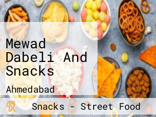 Mewad Dabeli And Snacks