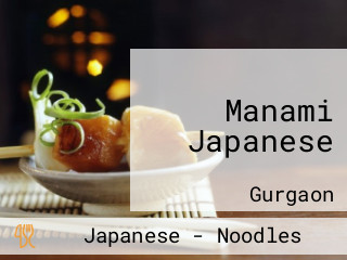 Manami Japanese