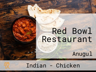 Red Bowl Restaurant