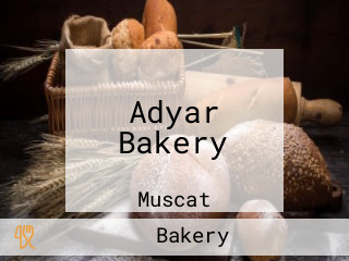 Adyar Bakery