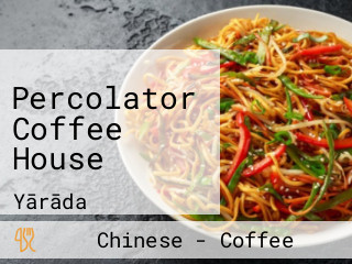 Percolator Coffee House