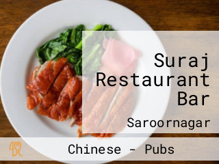 Suraj Restaurant Bar