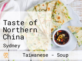 Taste of Northern China