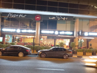 Second Cup Albustan Complex Salmyah