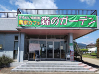 Marusei Orchard Farm Café Mori No Garden