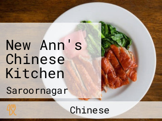 New Ann's Chinese Kitchen
