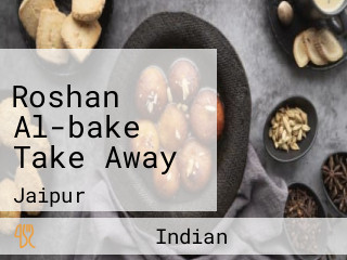 Roshan Al-bake Take Away
