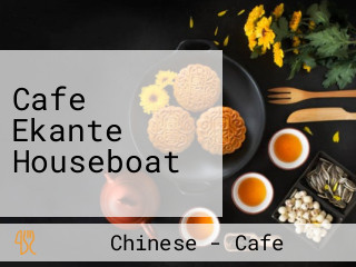 Cafe Ekante Houseboat