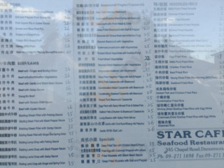 Star Cafe Seafood