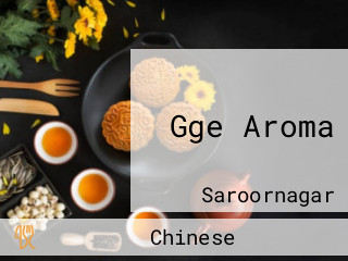 Gge Aroma