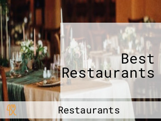श्री गोपाल होटल Best Restaurants