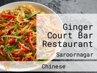 Ginger Court Bar Restaurant