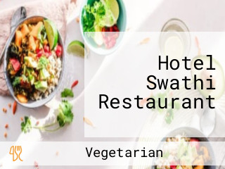 Hotel Swathi Restaurant