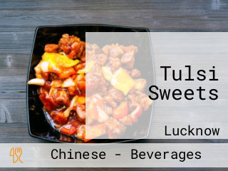 Tulsi Sweets