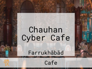 Chauhan Cyber Cafe