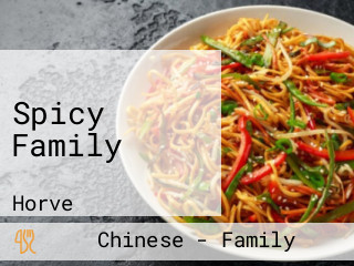 Spicy Family