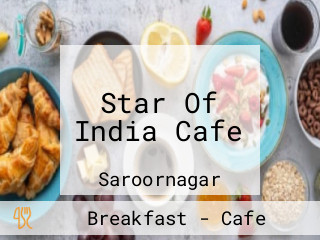 Star Of India Cafe