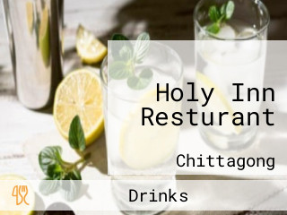 Holy Inn Resturant