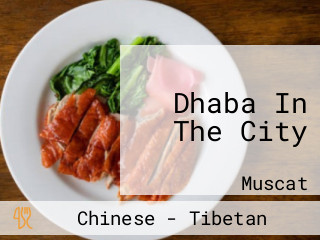 Dhaba In The City
