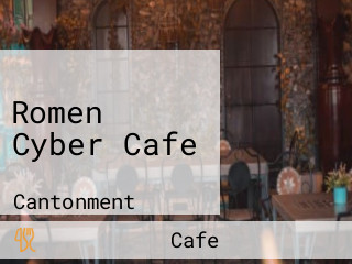 Romen Cyber Cafe