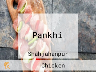 Pankhi