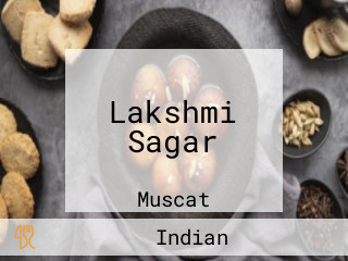 Lakshmi Sagar