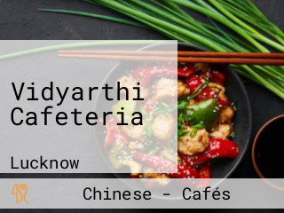 Vidyarthi Cafeteria