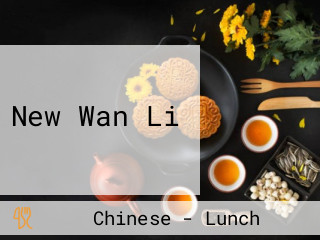 New Wan Li