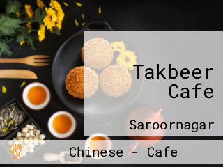 Takbeer Cafe